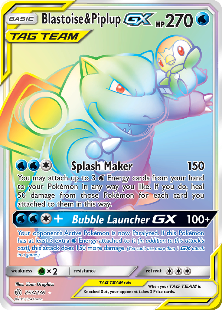 Blastoise & Piplup GX (253/236) [Sun & Moon: Cosmic Eclipse] | Event Horizon Hobbies CA