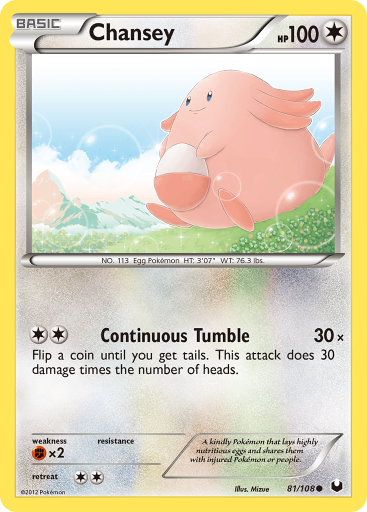 Chansey (81/108) [Black & White: Dark Explorers] | Event Horizon Hobbies CA