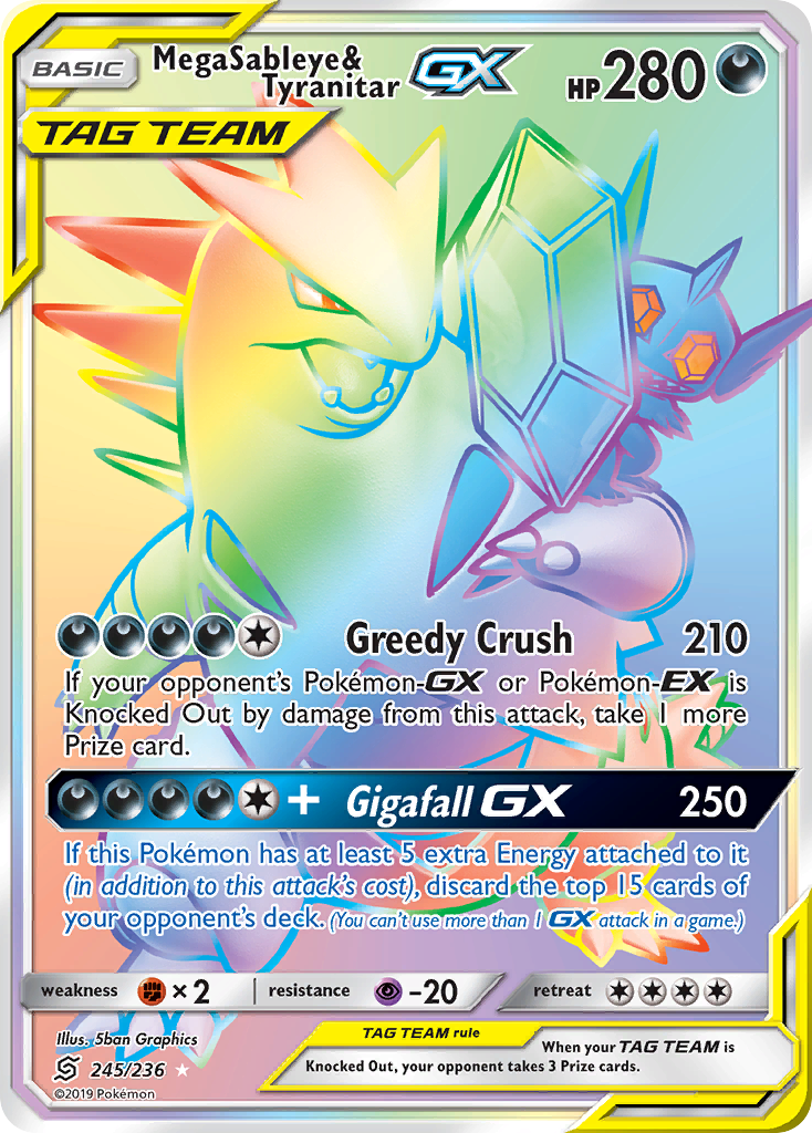 Mega Sableye & Tyranitar GX (245/236) [Sun & Moon: Unified Minds] | Event Horizon Hobbies CA