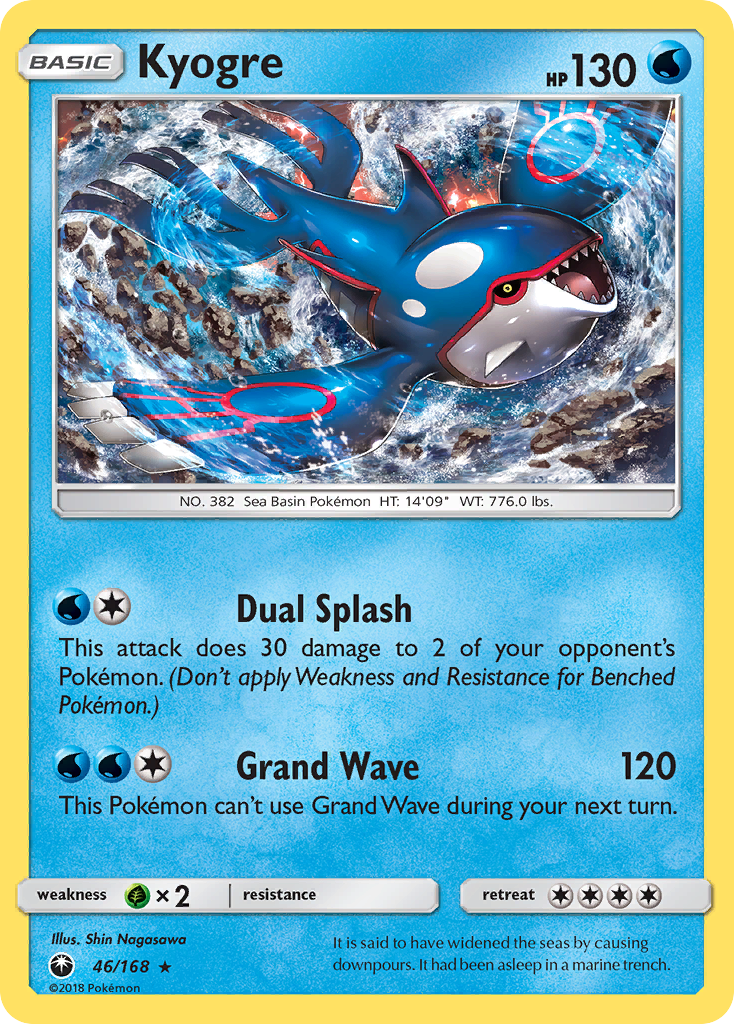 Kyogre (46/168) [Sun & Moon: Celestial Storm] | Event Horizon Hobbies CA