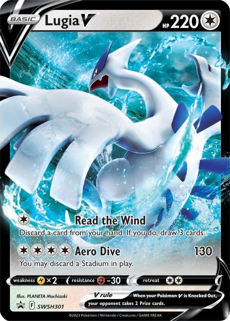 Lugia V (SWSH301) (Jumbo Card) [Sword & Shield: Black Star Promos] | Event Horizon Hobbies CA