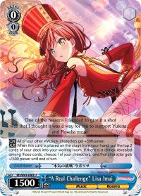 "A Real Challenge" Lisa Imai (BD/W63-E082 U) [BanG Dream! Girls Band Party! Vol.2] | Event Horizon Hobbies CA