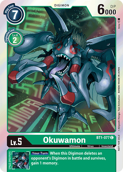 Okuwamon [BT1-077] (Event Pack) [Release Special Booster Ver.1.0 Promos] | Event Horizon Hobbies CA