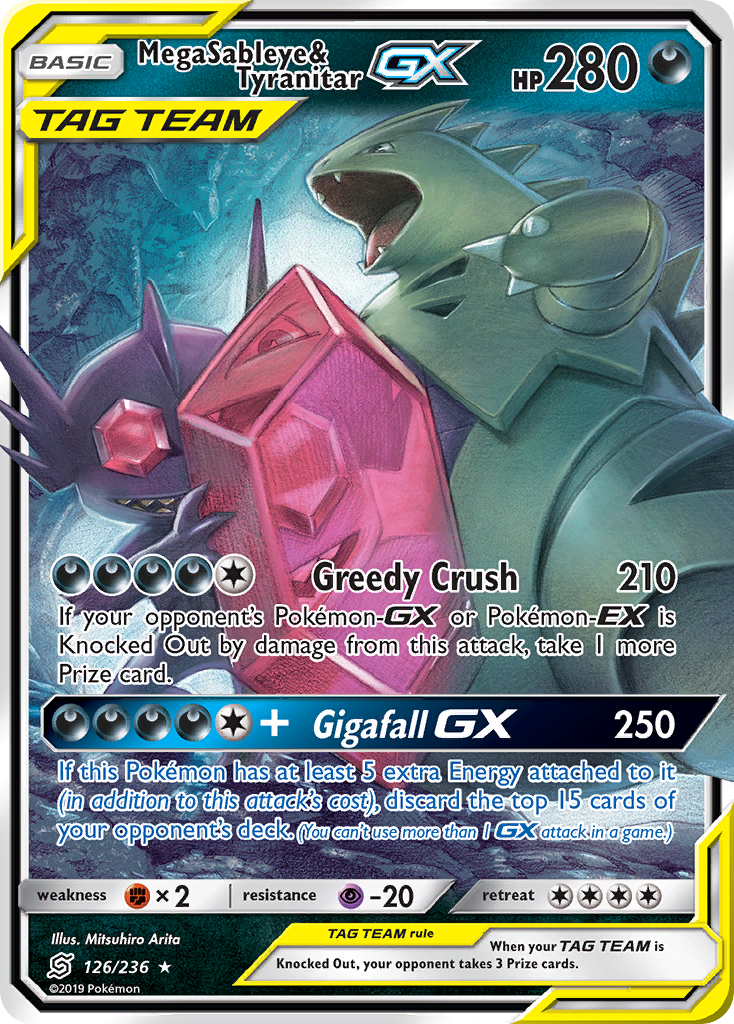 Mega Sableye & Tyranitar GX (126/236) [Sun & Moon: Unified Minds] | Event Horizon Hobbies CA