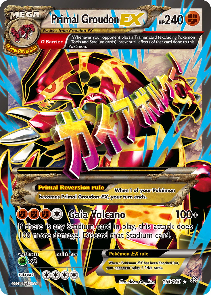 Primal Groudon EX (151/160) [XY: Primal Clash] | Event Horizon Hobbies CA