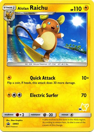 Alolan Raichu (SM65) (Pikachu Stamp #56) [Battle Academy 2020] | Event Horizon Hobbies CA