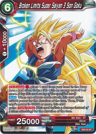 Broken Limits Super Saiyan 3 Son Goku (Starter Deck - The Extreme Evolution) (SD2-02) [Cross Worlds] | Event Horizon Hobbies CA