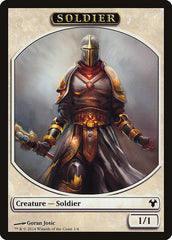 Soldier // Spirit Double-Sided Token [Modern Event Deck 2014 Tokens] | Event Horizon Hobbies CA