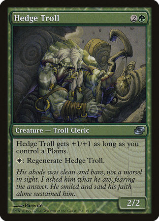 Hedge Troll [Planar Chaos] | Event Horizon Hobbies CA