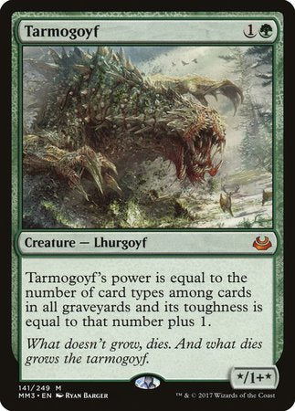 Tarmogoyf [Modern Masters 2017] | Event Horizon Hobbies CA