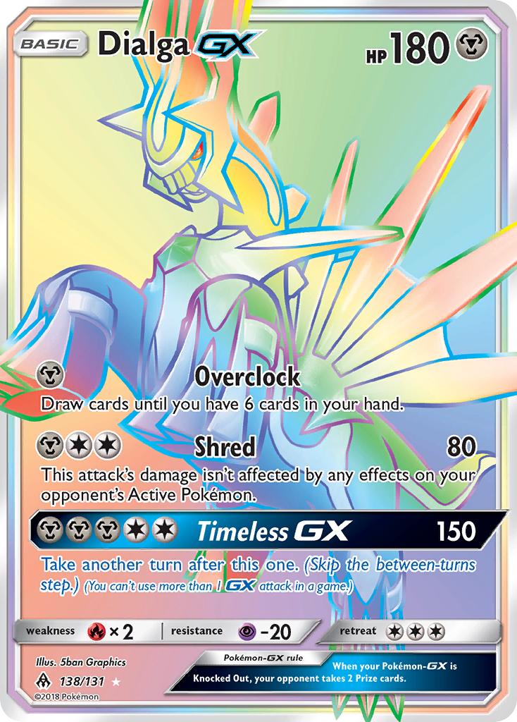 Dialga GX (138/131) [Sun & Moon: Forbidden Light] | Event Horizon Hobbies CA