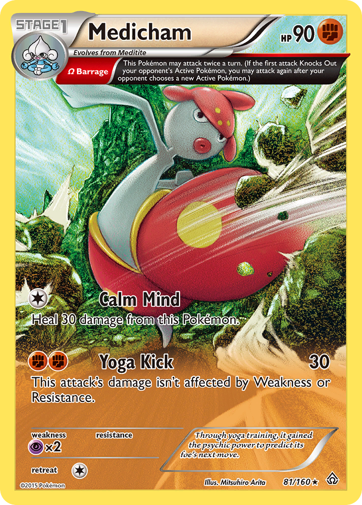 Medicham (81/160) [XY: Primal Clash] | Event Horizon Hobbies CA