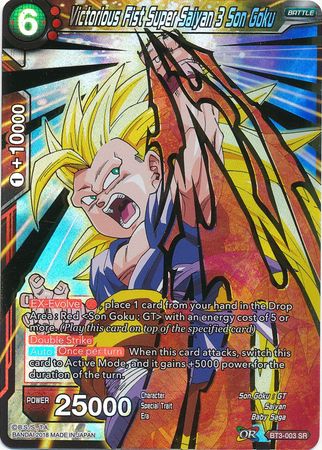 Victorious Fist Super Saiyan 3 Son Goku (BT3-003) [Cross Worlds] | Event Horizon Hobbies CA