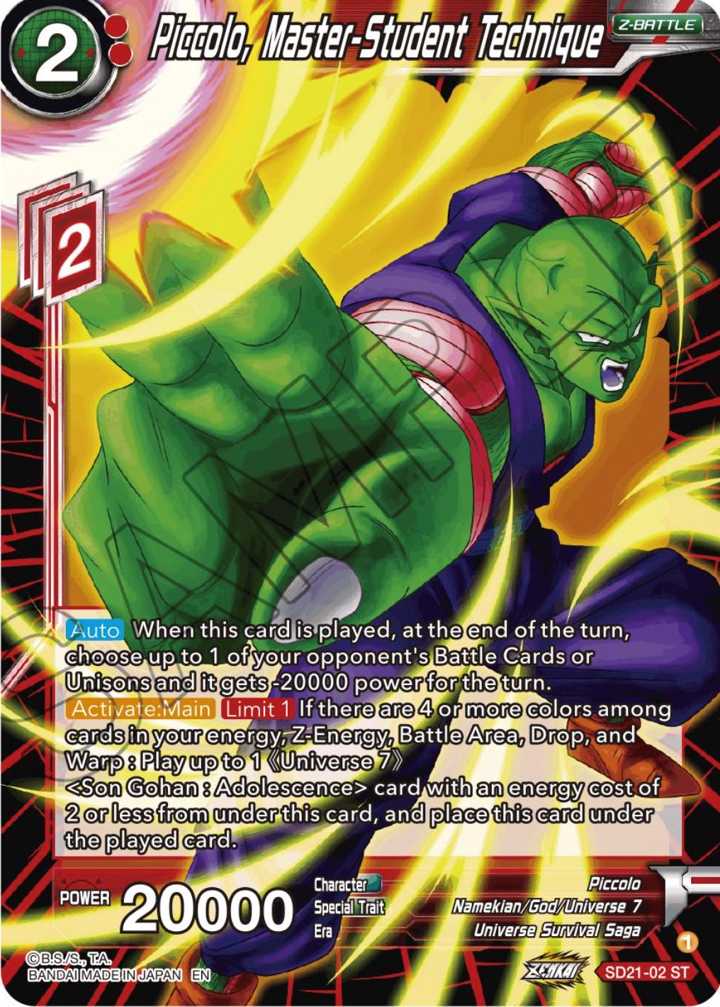 Piccolo, Master-Student Technique (Starter Deck Exclusive) (SD21-02) [Power Absorbed] | Event Horizon Hobbies CA