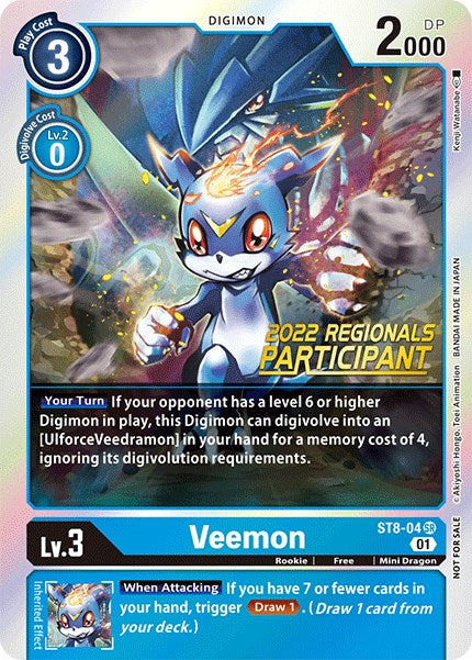 Veemon [ST8-04] (2022 Championship Online Regional) (Online Participant) [Starter Deck: Ulforce Veedramon Promos] | Event Horizon Hobbies CA