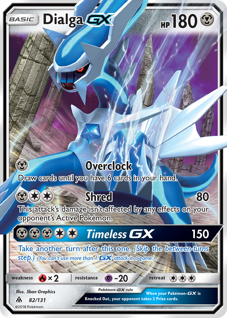 Dialga GX (82/131) [Sun & Moon: Forbidden Light] | Event Horizon Hobbies CA