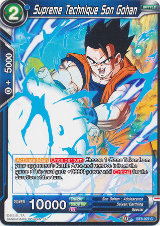 Supreme Technique Son Gohan (BT8-027) [Malicious Machinations] | Event Horizon Hobbies CA