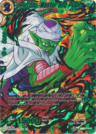 Piccolo, Master and Pupil (DB1-099) [Dragon Brawl] | Event Horizon Hobbies CA