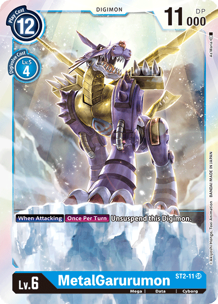 MetalGarurumon [ST2-11] [Starter Deck: Cocytus Blue] | Event Horizon Hobbies CA