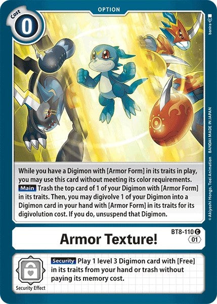 Armor Texture! [BT8-110] [Revision Pack Cards] | Event Horizon Hobbies CA