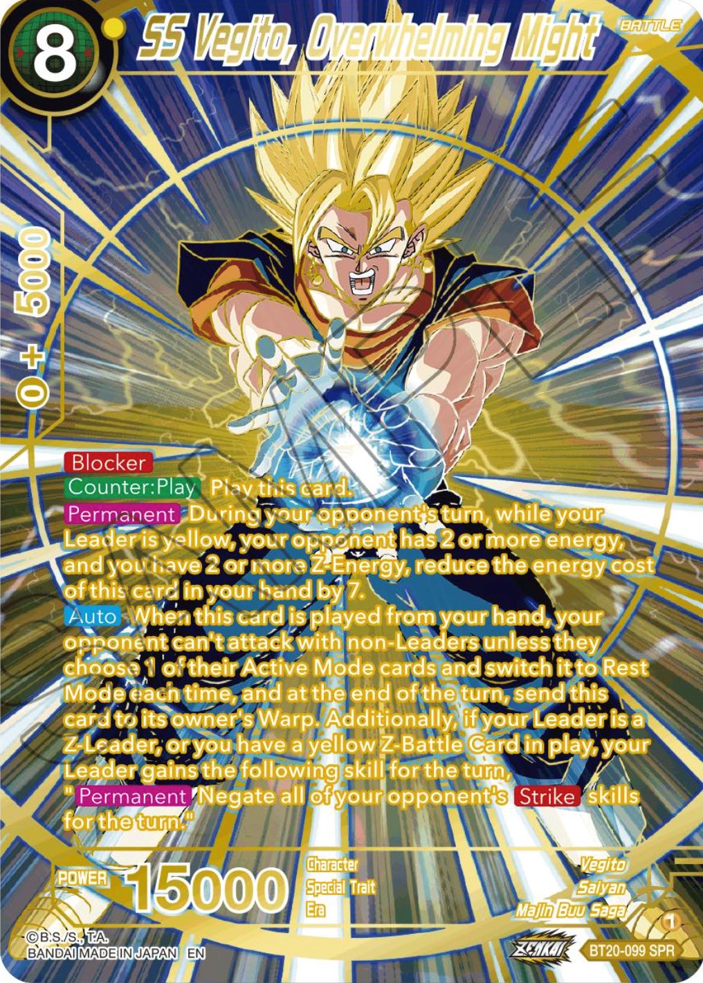 SS Vegito, Overwhelming Might (SPR) (BT20-099) [Power Absorbed] | Event Horizon Hobbies CA