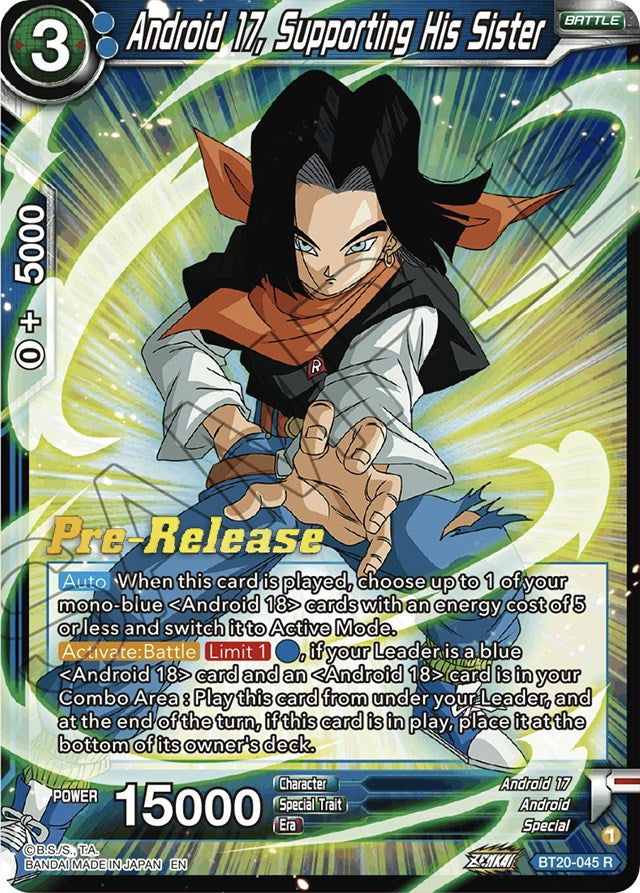 Android 17, Supporting His Sister (BT20-045) [Power Absorbed Prerelease Promos] | Event Horizon Hobbies CA