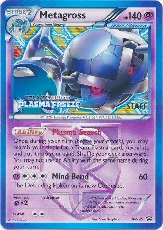 Metagross (BW75) (Team Plasma) (Staff Prerelease Promo) [Black & White: Black Star Promos] | Event Horizon Hobbies CA