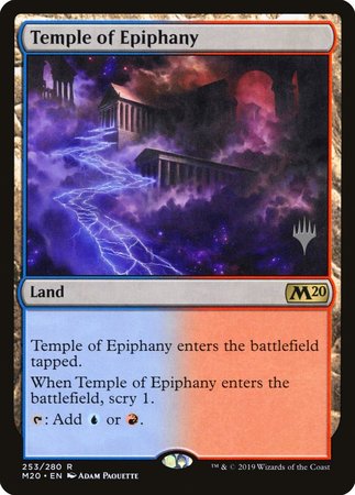 Temple of Epiphany [Core Set 2020 Promos] | Event Horizon Hobbies CA