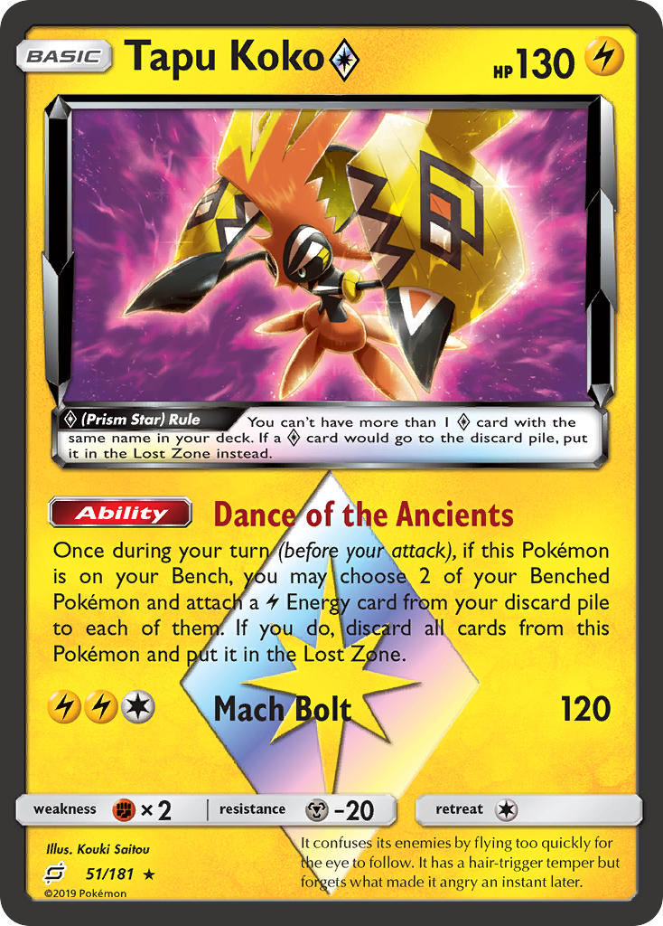 Tapu Koko (51/181) (Prism Star) [Sun & Moon: Team Up] | Event Horizon Hobbies CA