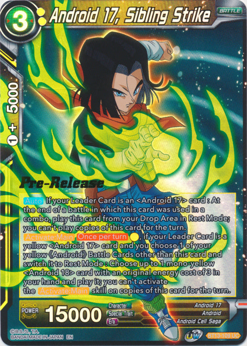 Android 17, Sibling Strike (BT13-109) [Supreme Rivalry Prerelease Promos] | Event Horizon Hobbies CA