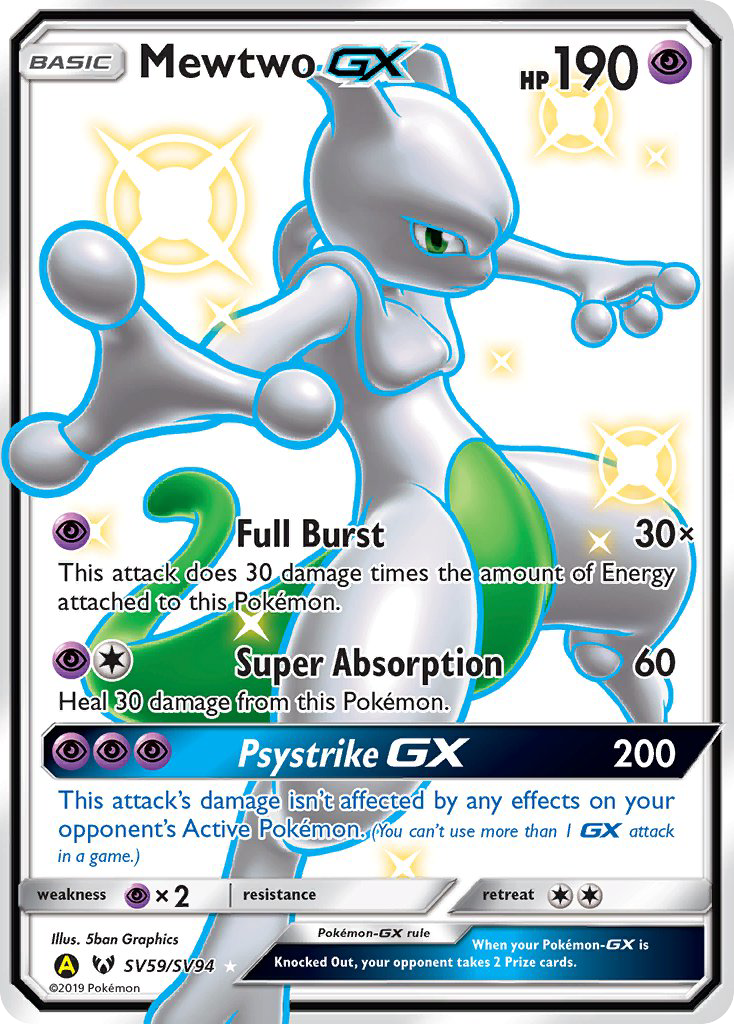 Mewtwo GX (SV59/SV94) [Sun & Moon: Hidden Fates - Shiny Vault] | Event Horizon Hobbies CA