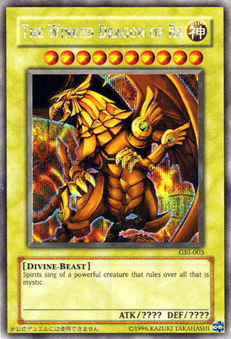 The Winged Dragon of Ra (Secret Rare) [GBI-003] Secret Rare | Event Horizon Hobbies CA