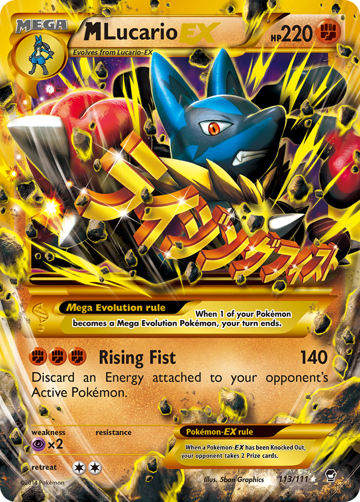 M Lucario EX (113/111) [XY: Furious Fists] | Event Horizon Hobbies CA