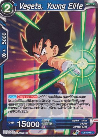 Vegeta, Young Elite (DB3-032) [Giant Force] | Event Horizon Hobbies CA