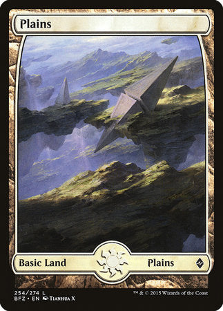 Plains (254) - Full Art [Battle for Zendikar] | Event Horizon Hobbies CA