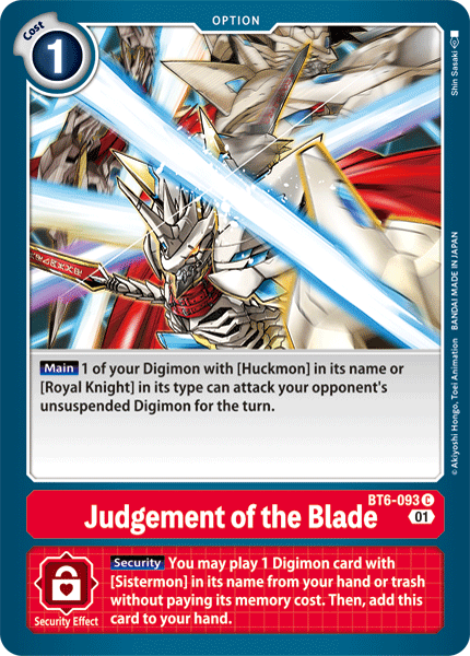 Judgement of the Blade [BT6-093] [Double Diamond] | Event Horizon Hobbies CA