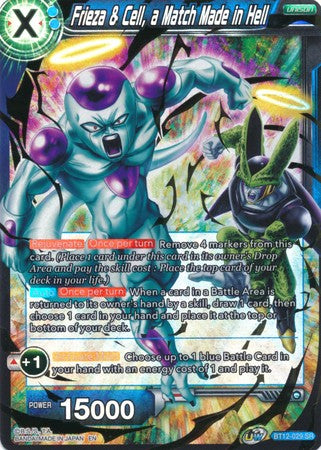 Frieza & Cell, a Match Made in Hell (BT12-029) [Vicious Rejuvenation] | Event Horizon Hobbies CA