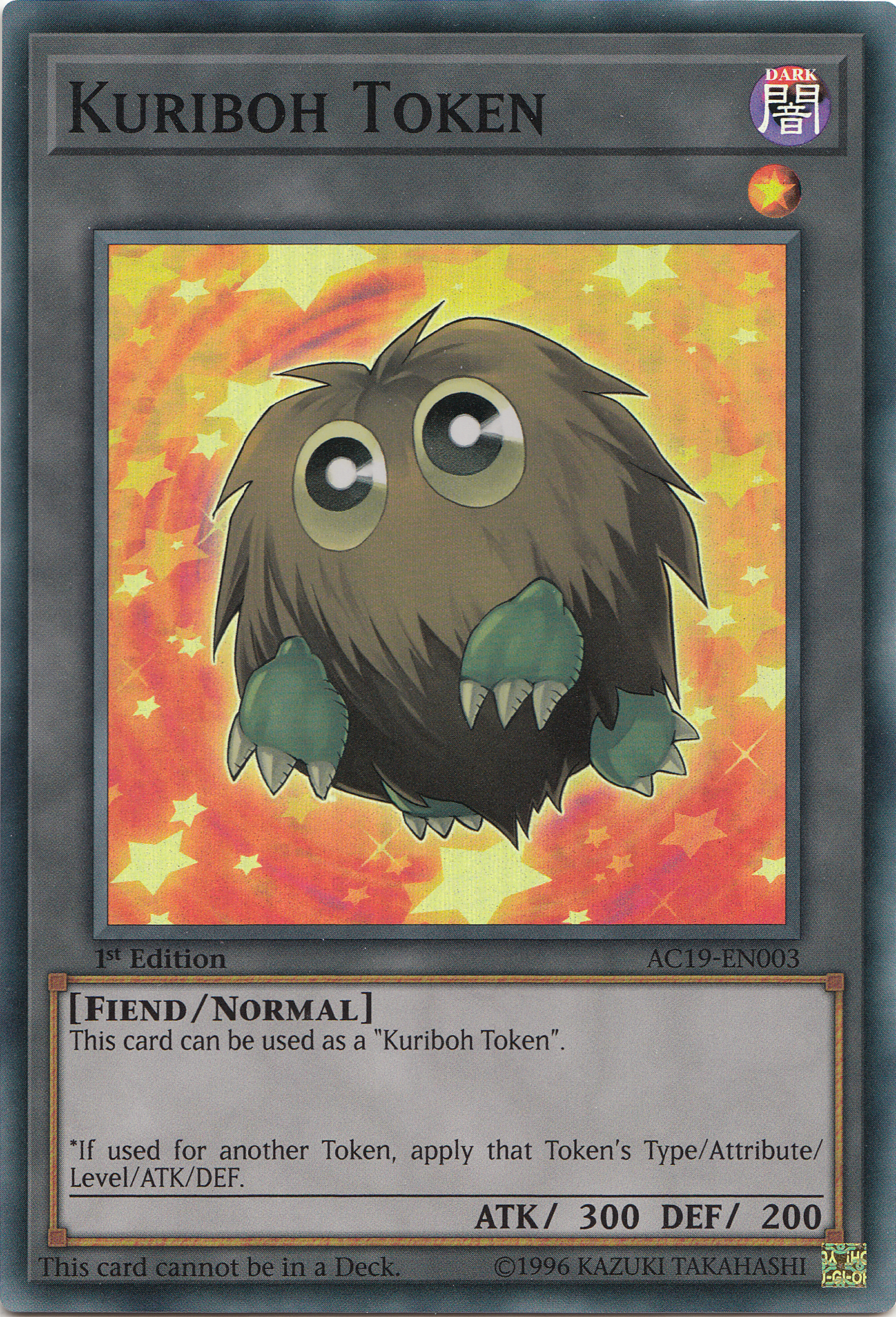 Kuriboh Token [AC19-EN003] Super Rare | Event Horizon Hobbies CA