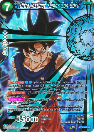 Ultra Instinct -Sign- Son Goku (BT3-033) [Cross Worlds] | Event Horizon Hobbies CA