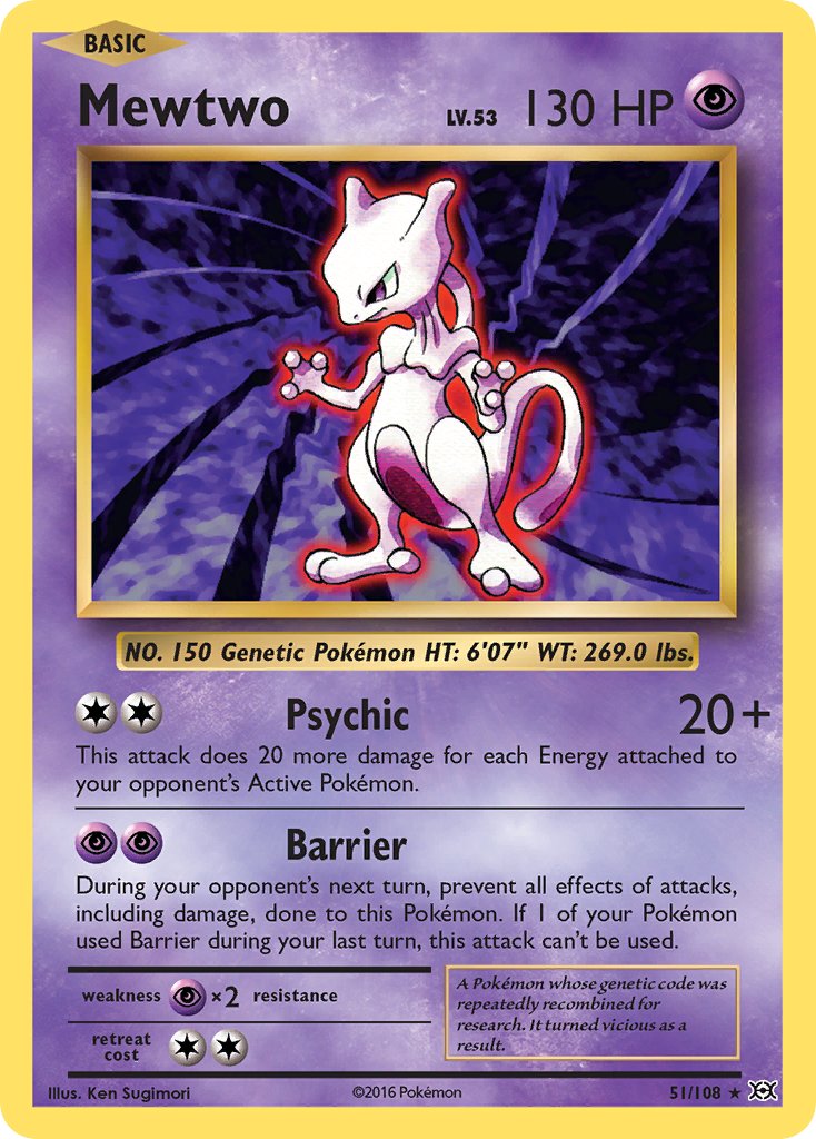 Mewtwo (51/108) (Theme Deck Exclusive) [XY: Evolutions] | Event Horizon Hobbies CA