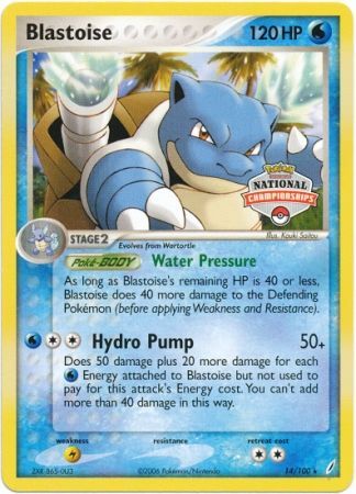 Blastoise (14/100) (National Championship Promo) [EX: Crystal Guardians] | Event Horizon Hobbies CA