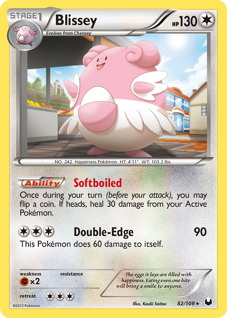 Blissey (82/108) (Battle Arena Deck Exclusive) (Theme Deck Exclusive) [Black & White: Dark Explorers] | Event Horizon Hobbies CA