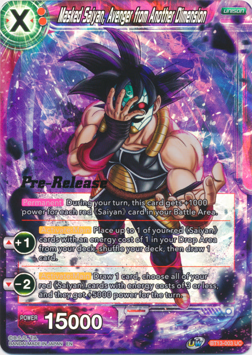 Masked Saiyan, Avenger from Another Dimension (BT13-003) [Supreme Rivalry Prerelease Promos] | Event Horizon Hobbies CA