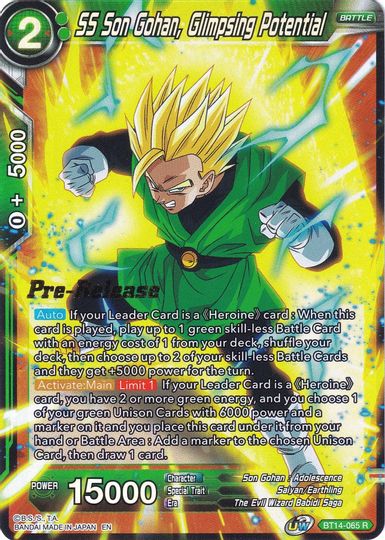 SS Son Gohan, Glimpsing Potential (BT14-065) [Cross Spirits Prerelease Promos] | Event Horizon Hobbies CA