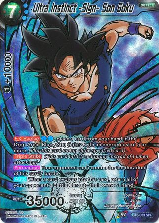 Ultra Instinct -Sign- Son Goku (SPR) (BT3-033) [Cross Worlds] | Event Horizon Hobbies CA