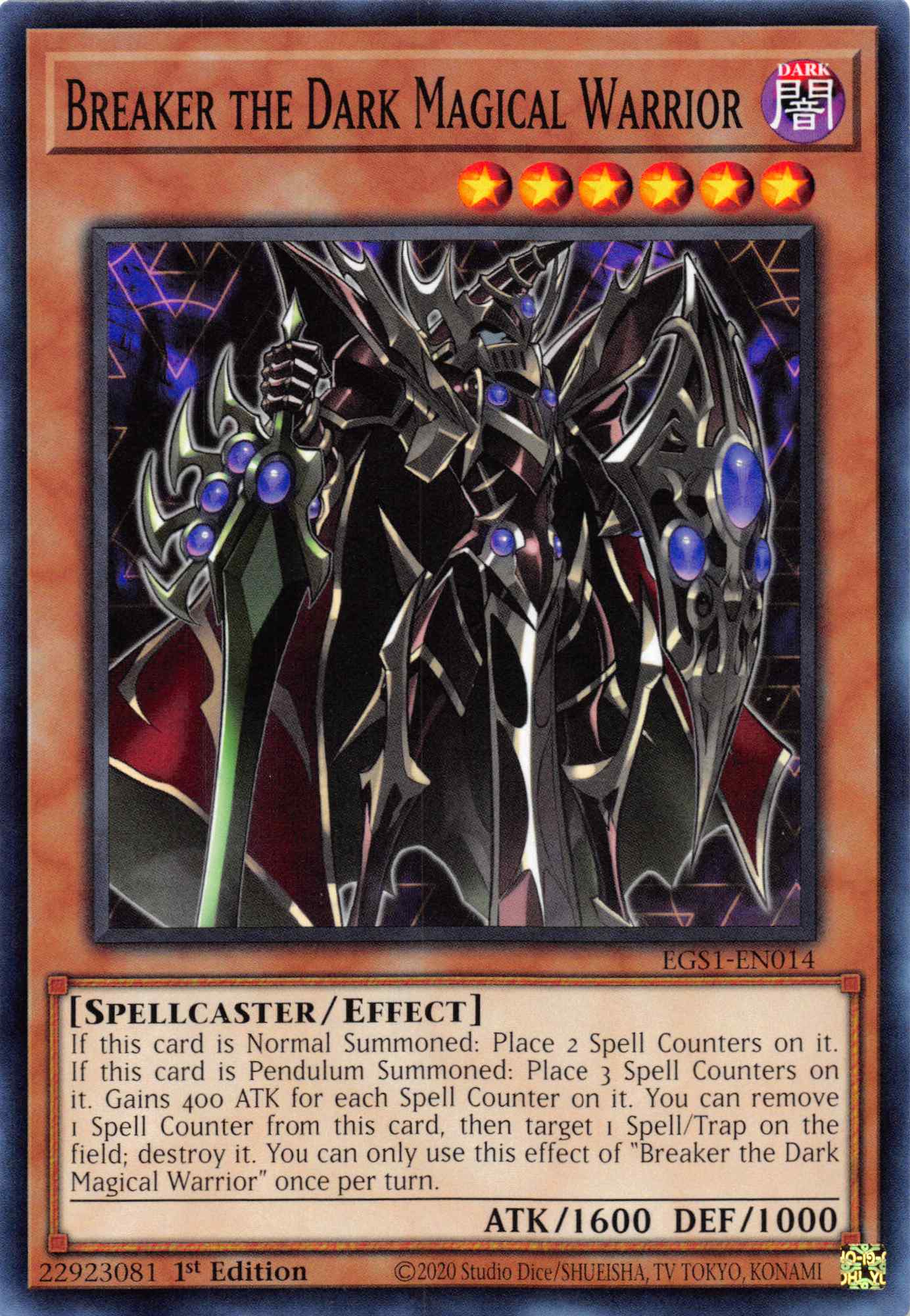 Breaker the Dark Magical Warrior [EGS1-EN014] Common | Event Horizon Hobbies CA