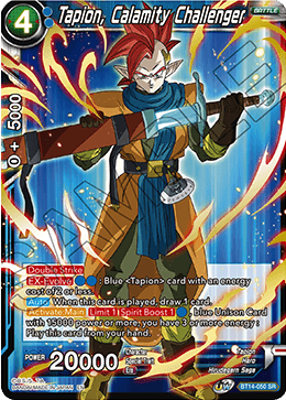 Tapion, Calamity Challenger (BT14-050) [Cross Spirits] | Event Horizon Hobbies CA