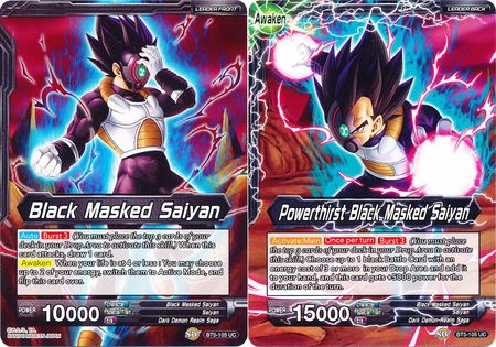 Black Masked Saiyan // Powerthirst Black Masked Saiyan (Giant Card) (BT5-105) [Oversized Cards] | Event Horizon Hobbies CA