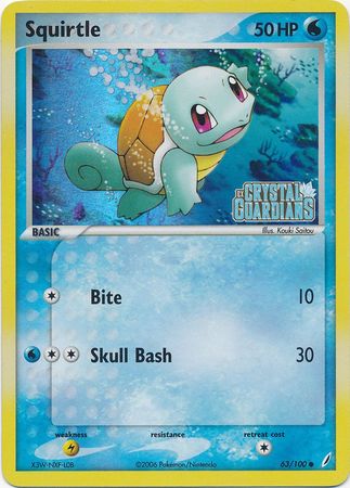 Squirtle (63/100) (Stamped) [EX: Crystal Guardians] | Event Horizon Hobbies CA