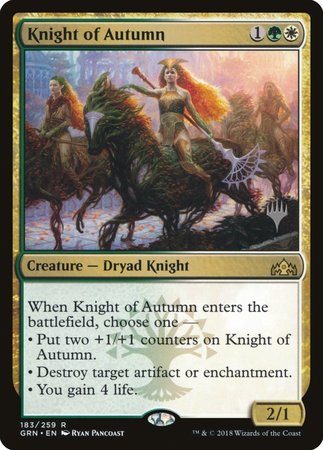 Knight of Autumn [Guilds of Ravnica Promos] | Event Horizon Hobbies CA